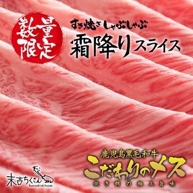 牛肉 肉 和牛 赤身肉 鹿児島黒毛和牛(経産牛)4部位食べ比べセット-セット価格