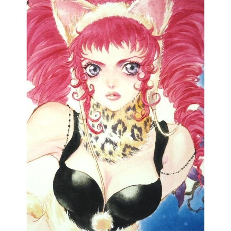 いのまたむつみ(Mutsumi Inomata) 「FOXY」版画 ミックスドメディア