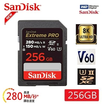 SanDisk 256GB Extreme PRO SDXC UHS II 280MB/s 記憶卡