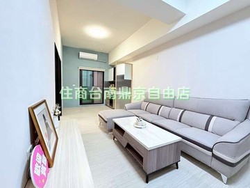 近東區3年方正三房獨立大平車｜台南市仁德區德洋二街