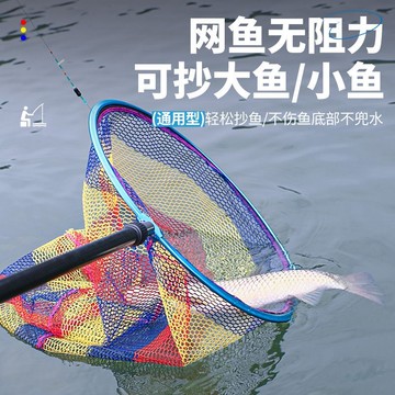 鋁合金抄網頭大物防掛一體釣魚網頭黑坑撈魚網巨物抄網網兜