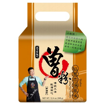 PaMi 曾拌麵 紅蔥肉燥 4包 乾湯兩吃