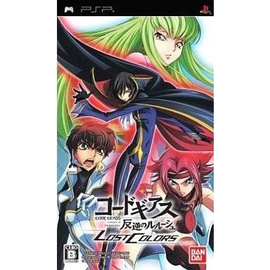 中古PSPソフト コードギアス 反逆のルルーシュ LOST COLORS [通常版]