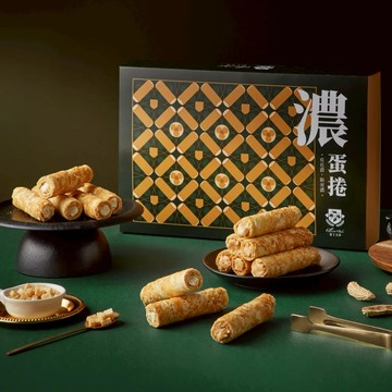 【起士公爵】綜合濃蛋捲10入禮盒(純粹乳酪5入+乳酪花生5入) - 3盒優惠組-09/10~09/16出貨