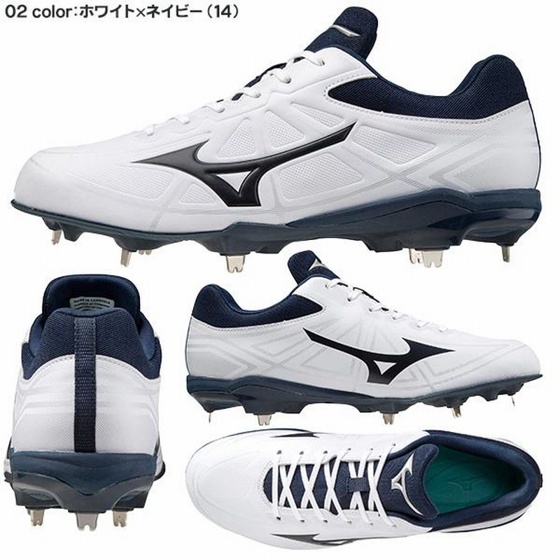 未使用　ミズノ　野球　ソフトボール　スパイク　24  3E ライトレボバディー 野球スパイク ソフトボール 白 黒 金具 ミズノ MIZUNO ライト