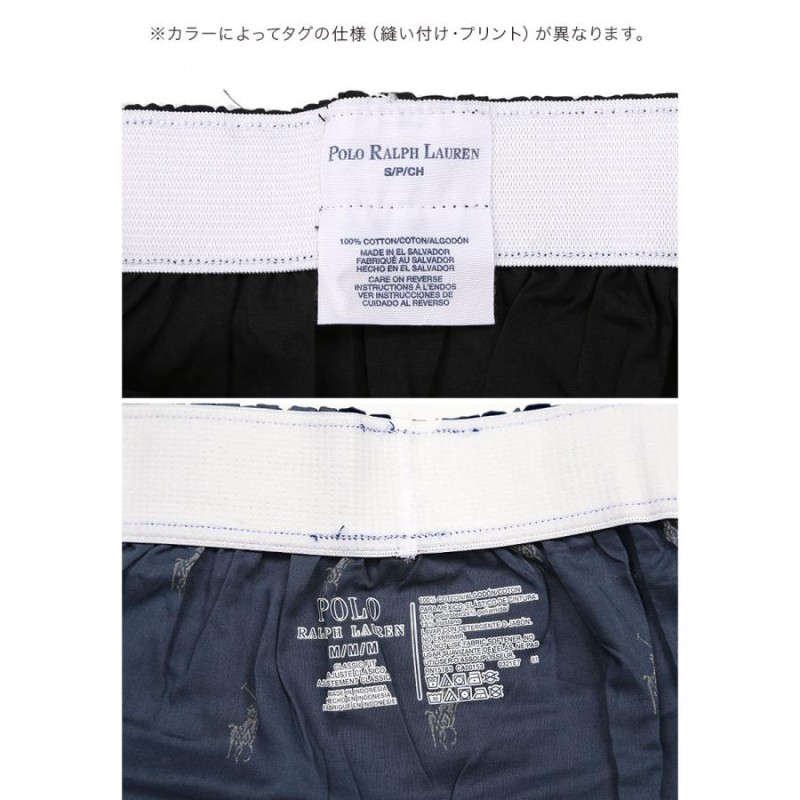 ポロ ラルフローレン POLO RALPH LAUREN 3枚セット トランクス メンズ