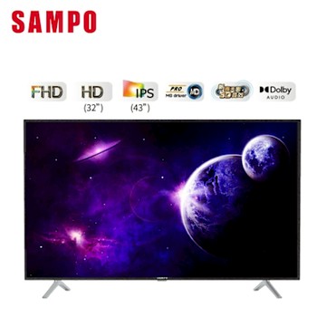 SAMPO聲寶 FHD新轟天雷 43吋液晶電視含視訊盒+基本安裝+運送到府 箱損新品