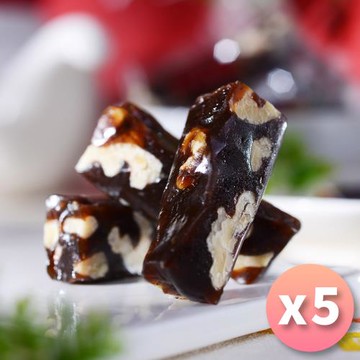 【紅豆食府】南棗核桃糕，100g/盒，共5盒