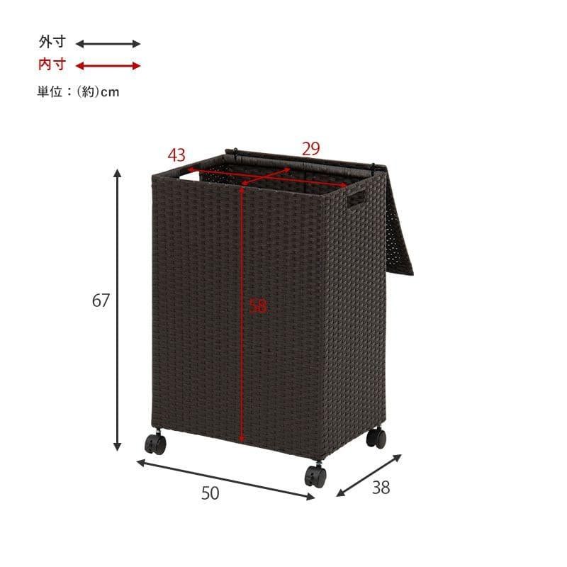 ランドリーバスケット 洗濯カゴ ふた付き ラタン キャスター 大容量 70l 収納 スリム 籐 ランドリーワゴン おしゃれ ワゴン 防水 通気性  大きい 洗濯物 蓋 軽い | LINEブランドカタログ