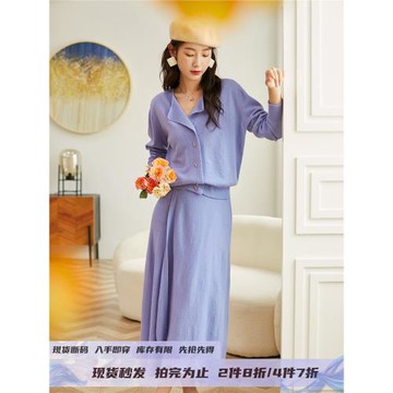 百搭傘裙女秋裝設計感半身裙含羊毛CYY-09優雅氣質女人味針織半裙