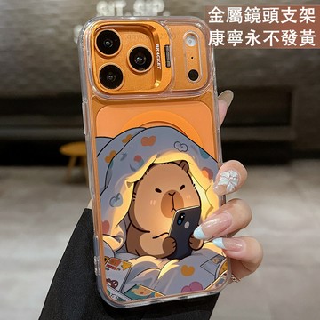 磁吸鏡頭支架 卡皮玩手機 保護殼  適用 iPhone 17 16 15 14 13 12 11 ProMax 手機殼