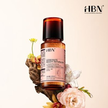 【HBN官方】α-熊果苷曜白光透精萃水-特證版 150ml (發光水)/美白/熊果素/發光水/溫和/提亮/保濕/修護