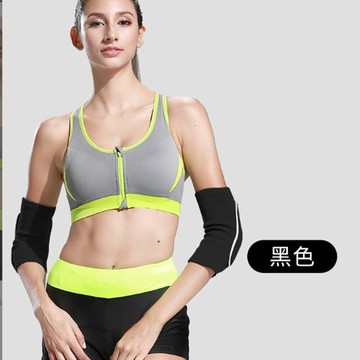 ~廣隆~海綿運動護肘 護肘 運動護肘 護具 護手肘 瑜珈 手護肘 護手健身 跑步 保護手肘 防摔防撞 (兩只裝）