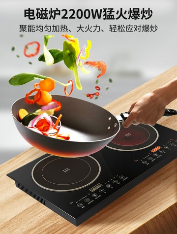 110v臺灣雙頭電磁爐嵌入式電陶爐爆炒電磁爐雙灶臺式雙眼商用灶