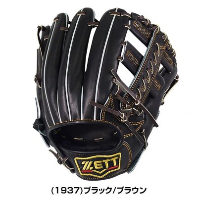 交換無料 ゼット プロステイタス 野球 グローブ 軟式 大人 内野手 右投用 サイズ3 BRGB30036 限定カラー グラブ 型付け可能(G) |  LINEブランドカタログ