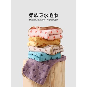 毛巾洗臉家用女非純棉全棉吸水洗澡擦頭發手巾超柔男成人不易掉毛