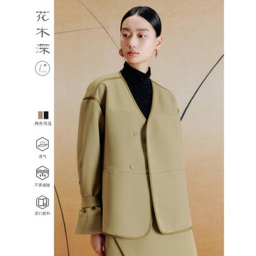 【博主同款】花木深新中式外套女交領斜襟系帶長袖上衣秋改良襦衣