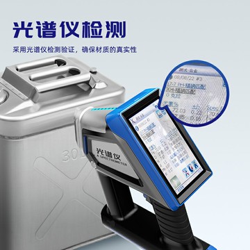 熱銷油桶汽油桶專用桶油箱柴油桶50空桶30不銹鋼加油桶20升備用白鋼