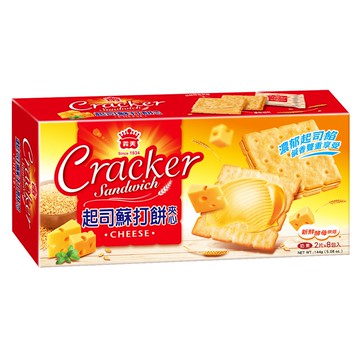 義美 起司蘇打餅夾心144g