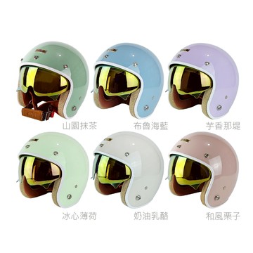 華泰 Ninja 安全帽 K-806Y  K-806SY 漾蜜墨鏡騎士帽 多色可選 金屬齒排釦 全拆洗 復古帽 半罩