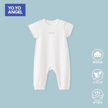 嬰兒衣服夏裝短袖長褲連體衣夏季薄款純棉簡約寶寶睡衣哈衣空調服