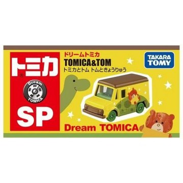 Dream TOMICA 小熊學校小車(恐龍) TM07457
