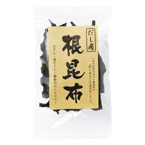 根昆布（60g）