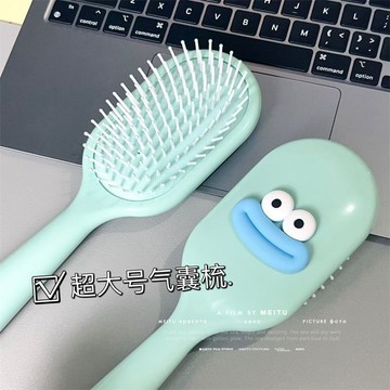 臺灣現/🎀梳子 氣墊梳超大號長柄氣囊梳按摩氣墊梳女學生高顏值宿舍便攜蓬鬆美髮梳子
