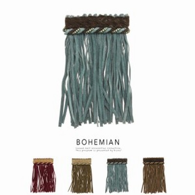 エスニックなフリンジバレッタ タッセル スウェード ボヘミアン ネイティブ ヘアアレンジ 髪留め 髪飾り ヘアアクセサリー 通販 Lineポイント最大4 0 Get Lineショッピング