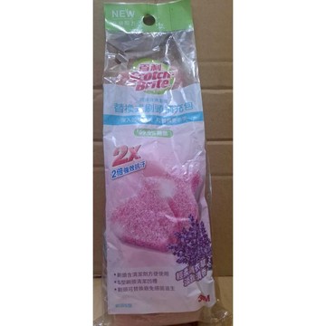 3M 百利替換式刷頭補充包輕柔薰衣草淡雅清香(5入)