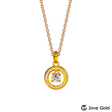 【JoveGold漾金飾】 溫暖的想念黃金墜子 送項鍊