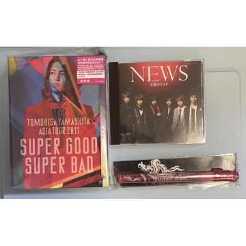 山下智久SUPERGOOD,SUPERBAD 專輯單曲DVD 扇子手燈場刊雜誌資料夾寫真