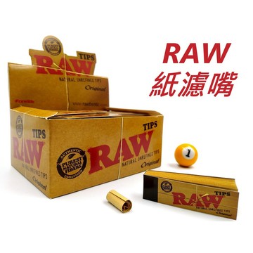 正品附發票 西班牙進口RAW自捲紙濾嘴 6公分X18MM *NATURE UNREFINED-每本50張*✦球球玉米斗✦