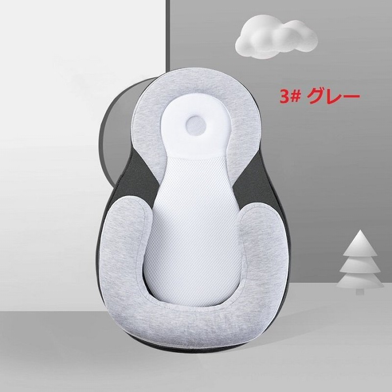 赤ちゃん 枕 ベビー枕 ベビーまくら 送料無料 U型枕 新生児 吐き戻し防止 吐き戻し 吐き戻し防止枕 睡眠サポート たためる 折り畳み Cカーブ クッション 対策 頭 通販 Lineポイント最大0 5 Get Lineショッピング