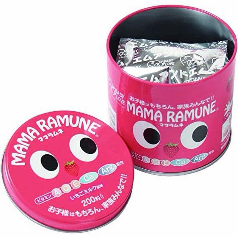 ママラムネ いちごミルク風味 200粒 2缶セット ラムネ 健康補助