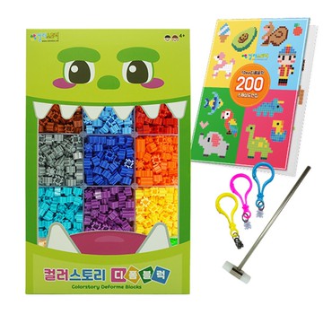 韓國 Color Story - 免燙拼豆禮物盒2100顆(15色/10mm)