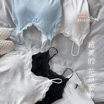 【全館現貨】 實拍 BRA背心 有罩杯 V領蕾絲小可愛  韓系 細肩帶 帶胸墊 背心 小可愛 BRA TOP 33020