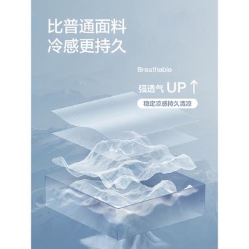 大碼女裝【無痕收腹鯊魚褲】夏季防走光運動騎行褲瑜伽跑步打底褲