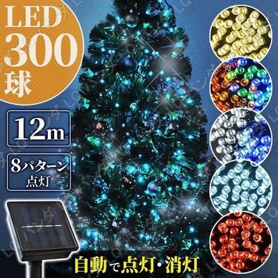 Qoo10 キューテン公式通販サイト ライト イルミネーション 通販 Lineショッピング