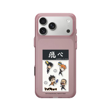 iPhone 17 Pro Max Clear (相機按鈕) 晶醺玫 - 排球少年 Haikyu!! - 烏野貼紙包設計款