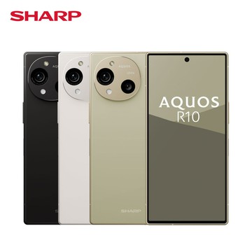 【SHARP夏普】AQUOS R10 5G 6.5吋 (12G/256G)