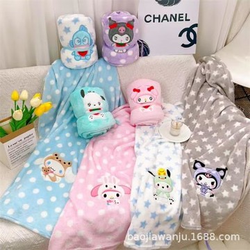 可愛卡通珊瑚絨毛毯子卷毯休閑毯辦公室車載空調毯午睡毯午休蓋毯