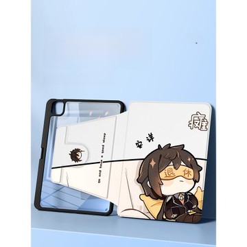 oppopadair2平板保護套新款11.4英寸卡通oppo男款帶筆槽360旋轉平板oppopad適用air2全包防摔外殼潮保護殼