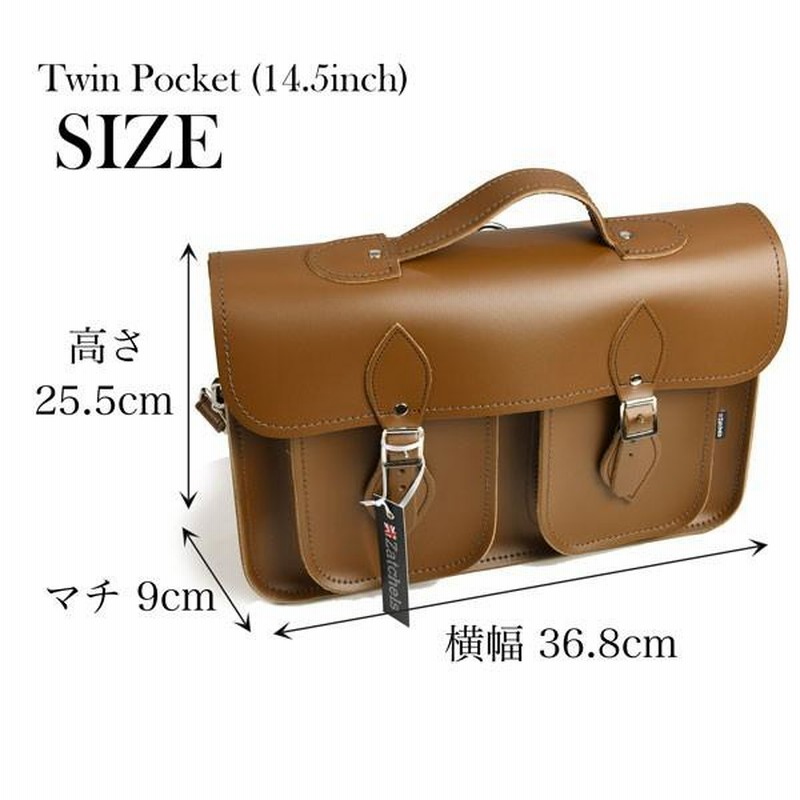 ザッチェルズ ZATCHELS ツインポケットサッチェルバッグ-14.5インチ 