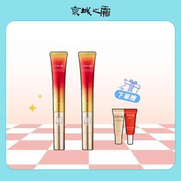 【牛爾京城之霜】超維A雙動能緊緻電眼霜15g(2入)+贈超維A眼霜5g+超維A精華5ml(緊緻/撫紋/震動陶瓷頭)