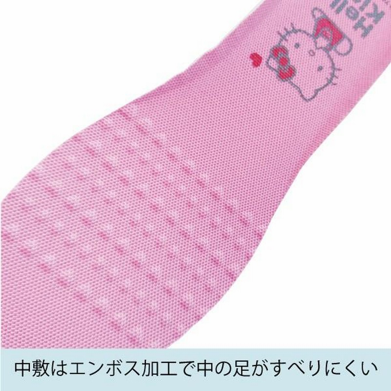 Amazon.co.jp: メディカルバージョン ナースキティエンジェル
