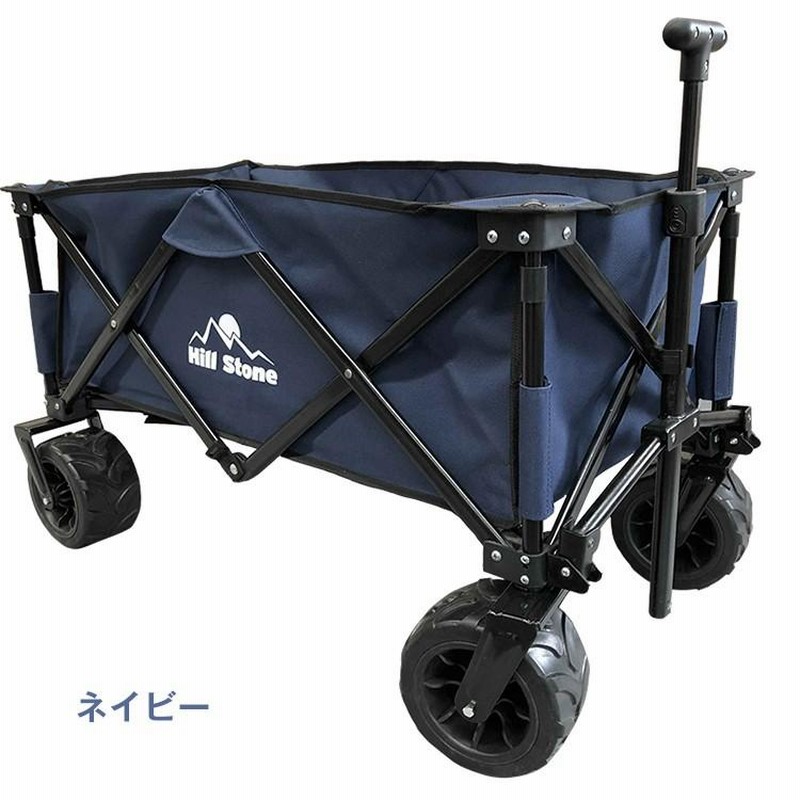 キャリーワゴン折りたたみテーブル付き自立可 耐荷重100kg【オリーブグリーン】