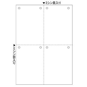 ヒサゴ  FSC2007Z Ａ４白紙４面８穴 マルチプリンタ帳票 FSC認証 HISAGO マルチプリンタ帳票FSC