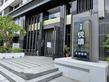 i 悅讀*中樓層*永久棟距*採光正2房｜高雄市仁武區名光街