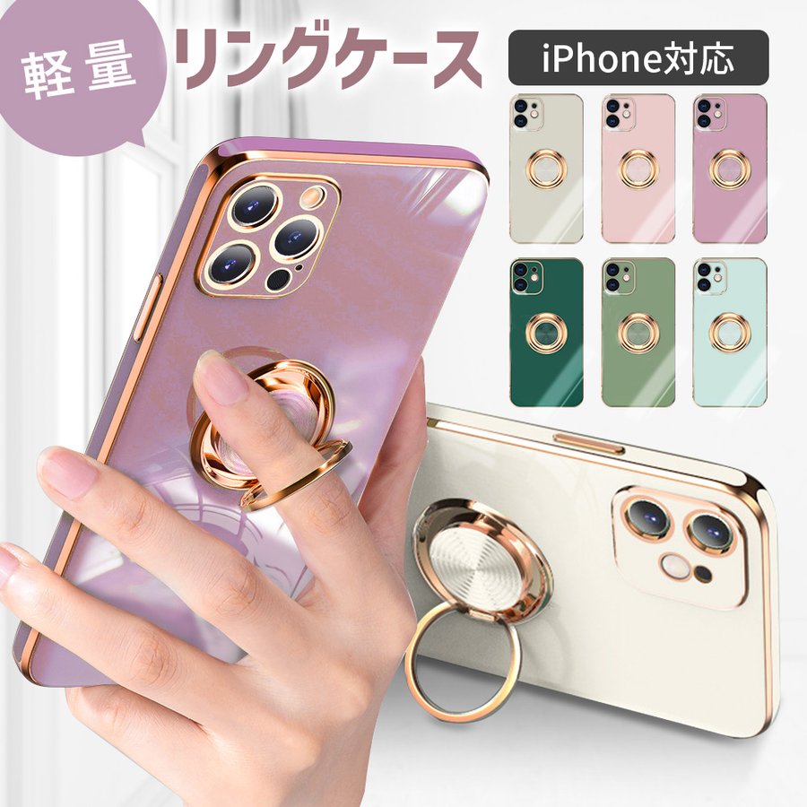 EMU エミュー スマホケース ピンク iPhone13Pro